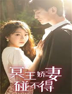 欢乐喜剧人悠享版