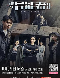 想品尝一下味道吗?