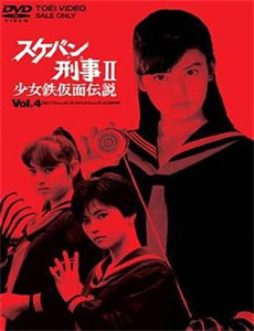 血与性:400年王室风云