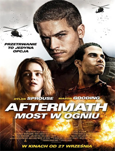 超脑少年团 第二季