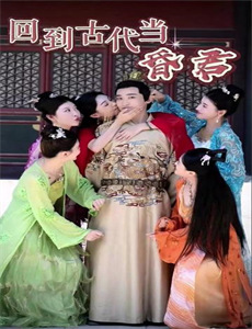 宝贝大盗 第一季