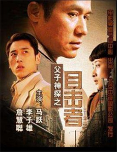 请别忧伤了二之宫君