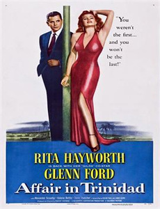 请离我老公远点