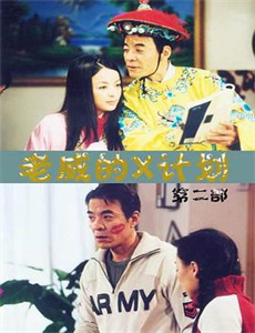 每个故事都有两面