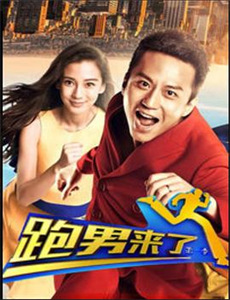 央视纪录频道茶