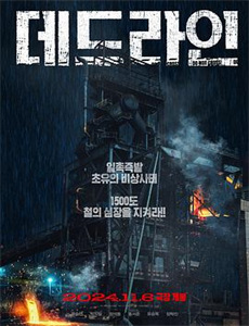 王牌对王牌粉丝悠享版