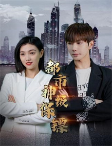 空之境界未来福音