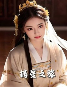 你好,星期六2023