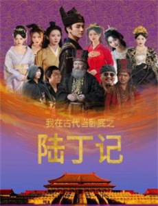 给自己的婚姻加把锁