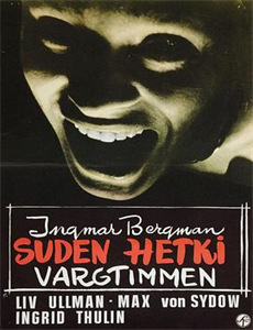 小鬼当家6：真爱宝藏