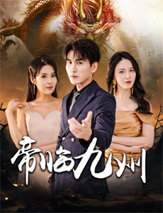 噗通噗通的良心