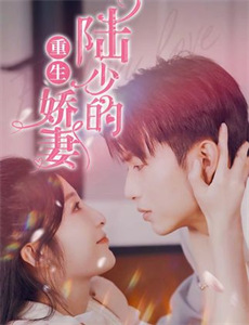 萨布丽娜的惊心冒险 第一季