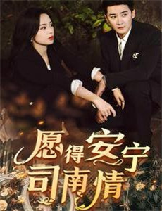 星球大战8:最后的绝地武士