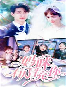 五角大楼的战争