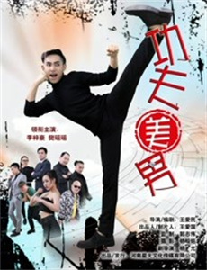 密室逃脱赏金游戏