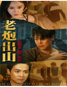 Miyabi近藤みやび