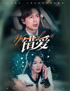 浮生若梦欢几何