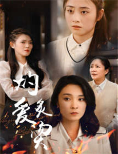 天师传之一笑江湖