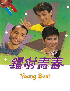 阿狸空降爱奇艺直播回顾