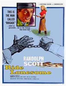 水墨人生 第二季