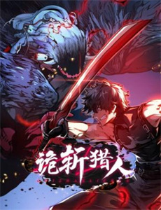 我们在虚拟现实中相遇