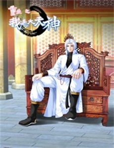 玫瑰的故事之打碎牢笼