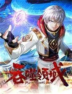 少女神探团 第一季